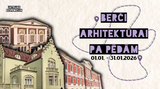 Foto orientēšanās spēle ''Berči arhitektūrai pa pēdām''